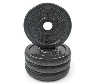 used and new weight plates